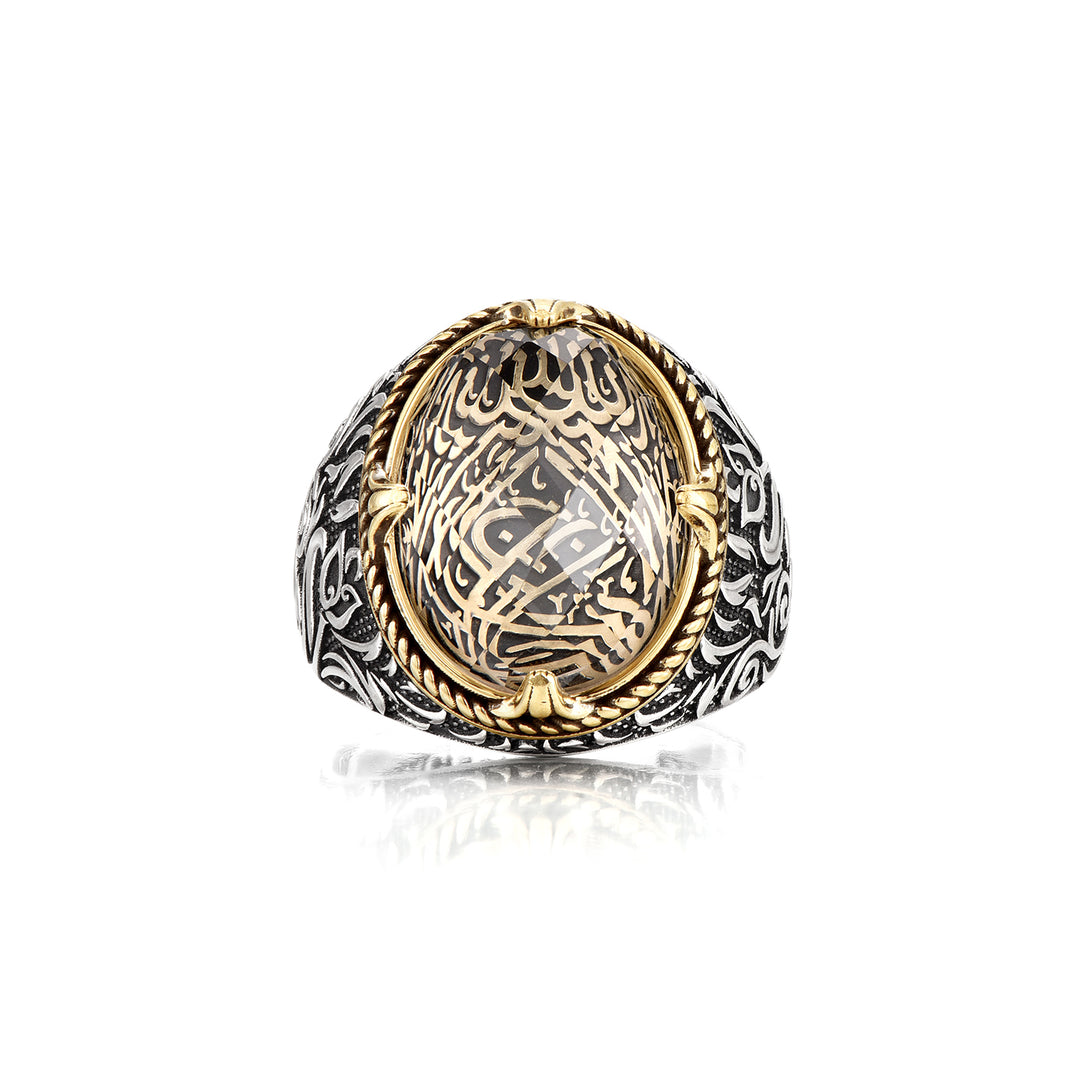 Vintage Runes Clear Quartz Signet Ring