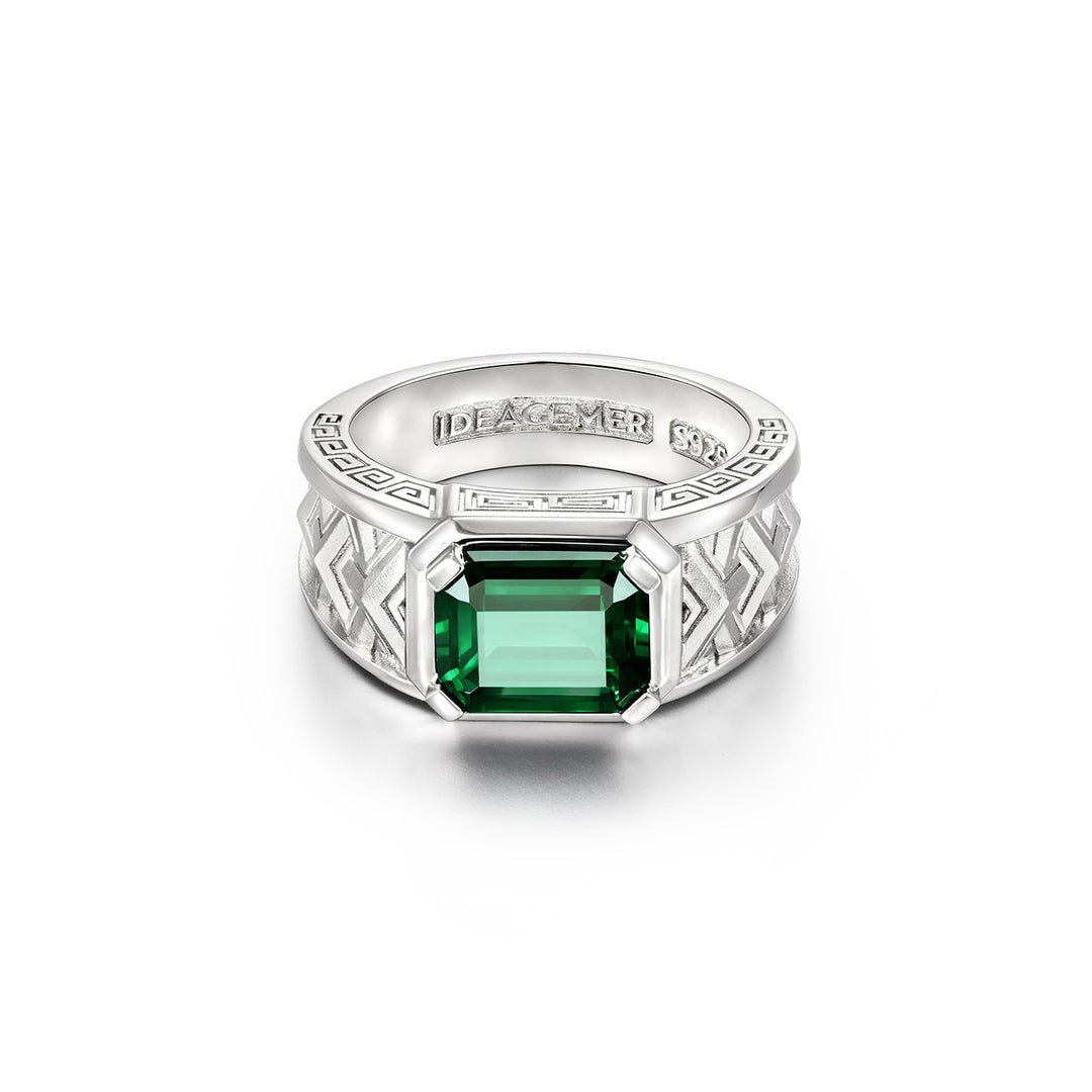 Moiré Emerald Armor Ring