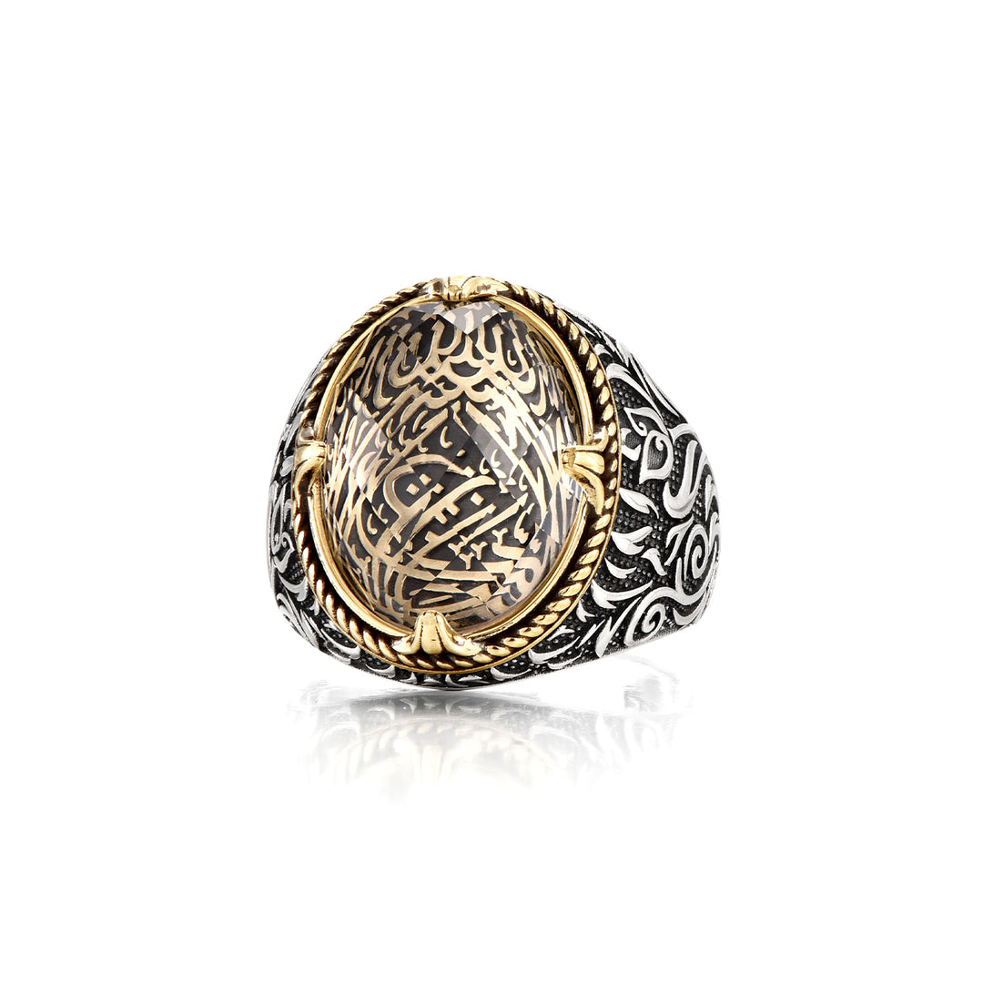 Vintage Runes Clear Quartz Signet Ring