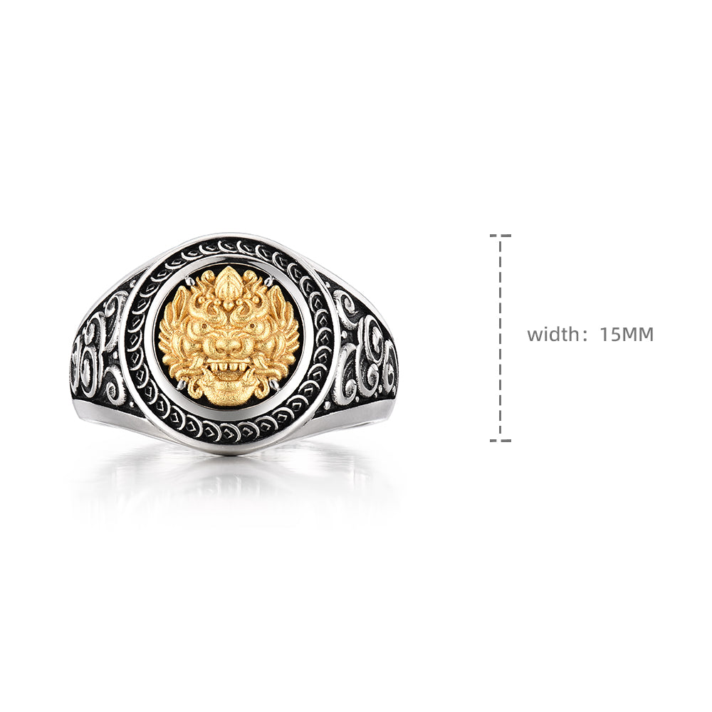 Vintage Ancient Protector Pixiu Signet Ring