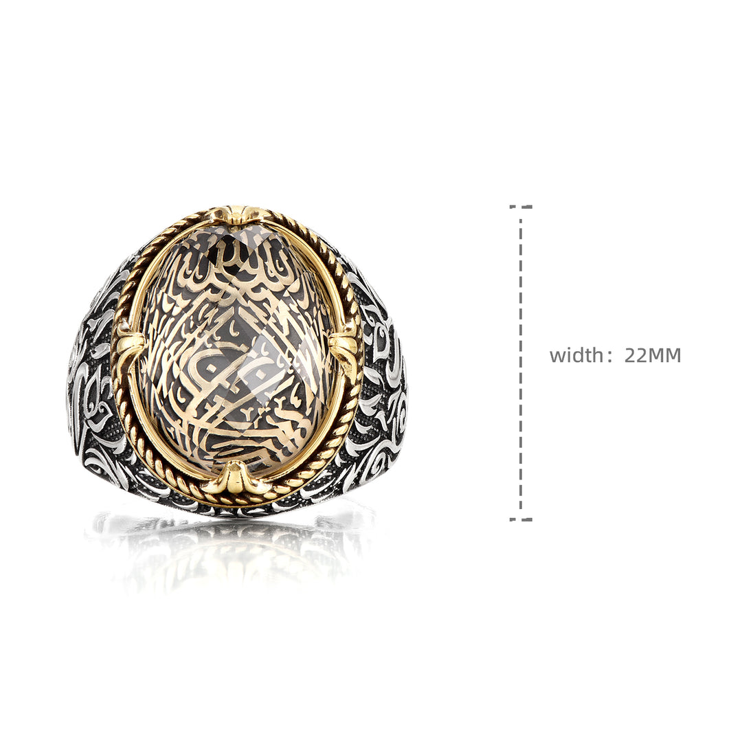 Vintage Runes Clear Quartz Signet Ring